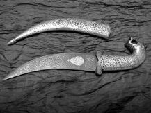 Indian steel dagger