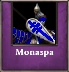 Monaspa