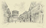 A Chinese town in the campaign artwork