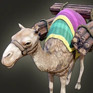 Unused Camel trader icon