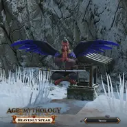 Promotional image of the Tengu