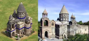 La Catedral de Echmiadzin en el juego y su contraparte en la vida real