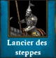 IconeUnite LancierSteppesEliteAoE2-Disponible