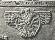 Assur god.jpg (25 KB) A stone carving of Ashur, an Assyrian god