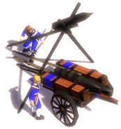 Rocket