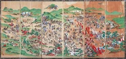 Edo-period screen depicting the battle