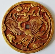 Hand-carved copper Vermilion Bird.png (947 KB) A hand-carved copper Vermilion Bird