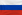 Flag RussianDE