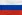 Flag RussianDE.png