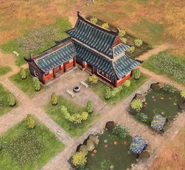 A Chinese and Zhu Xi's Legacy University