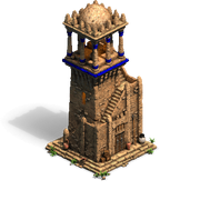 AFRICAN SET