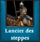 IconeUnite LancierSteppesAoE2-Disponible