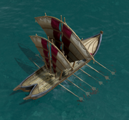 Bireme