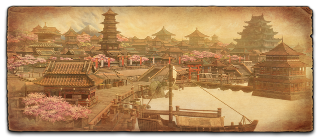 Homecity Japanese DE