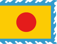 Supposed flag of the Nguyễn Dynasty