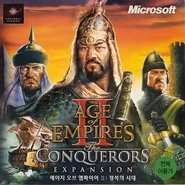 Conquerors Korean version.jpg (119 KB) Unique Korean cover of The Conquerors with Korean hero Admiral Yi replacing Montezuma