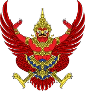 Thai Garuda emblem.png (572 KB) A colored version of Garuda from the Royal Gazette of Thailand