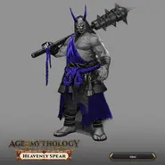 Concept art of the Oni