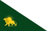 Flag of the Mughal Empire