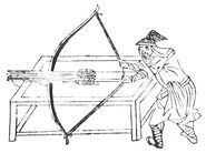 A Ming-Chinese soldier operating a Repeating Fortress-Crossbow, from Mao Yuanyi's Treatise on Military Provisions (武備志 Wubei Zhi), 1621