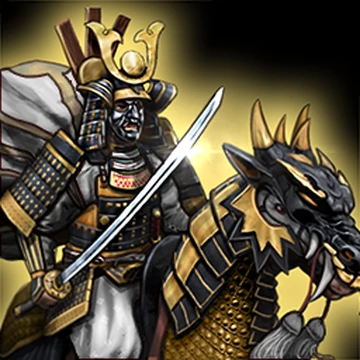 Shogun | Age of Empires Series Wiki | Fandom
