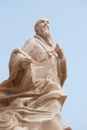Statue of Xu Fu in Weihai, Shandong.