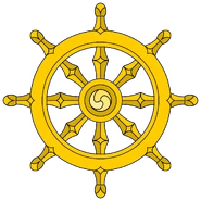 Illustration of the Dharma Wheel