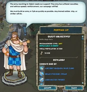New Quest Dialog