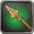 Spear2H U12 ua