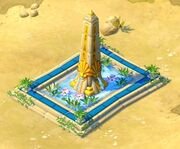 Rectangularfountain