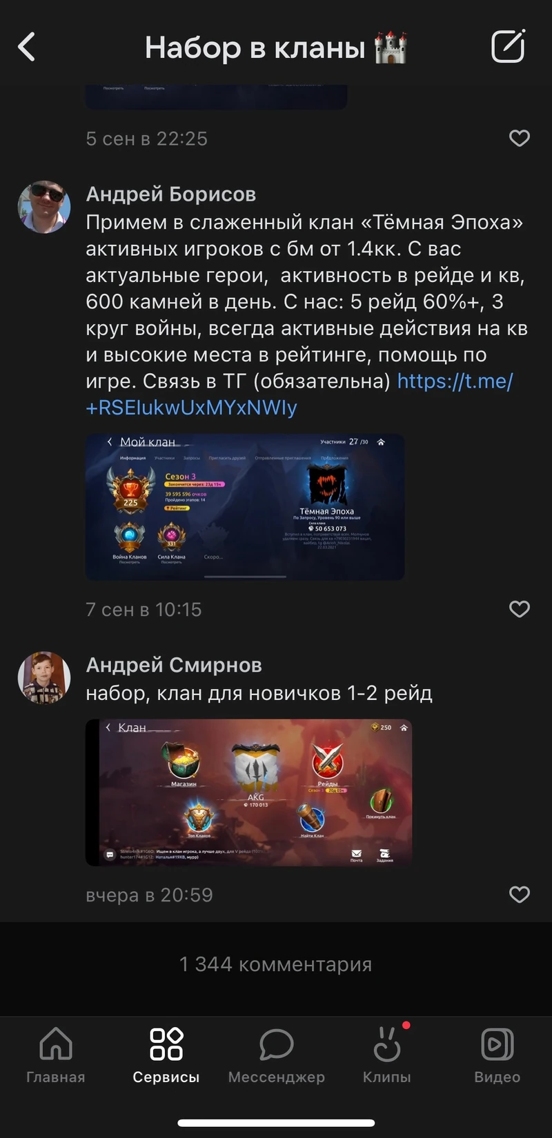 7d7c3cbb33c428d45563d