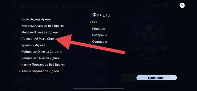 A9fb3e2a16c6e16cb14ba