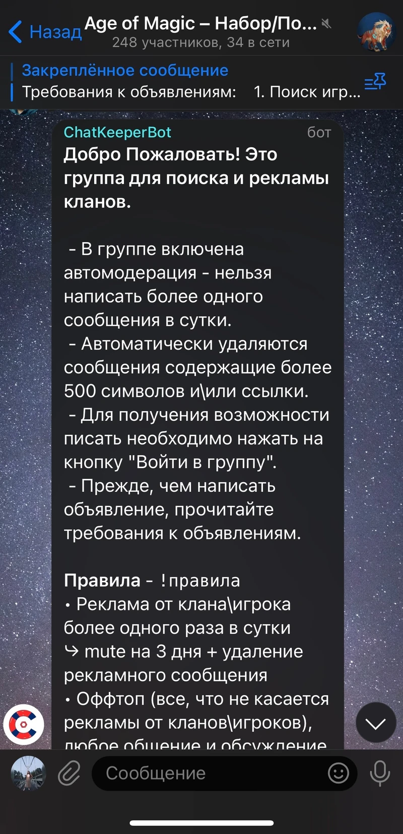 De4337ee224f418ed9f05