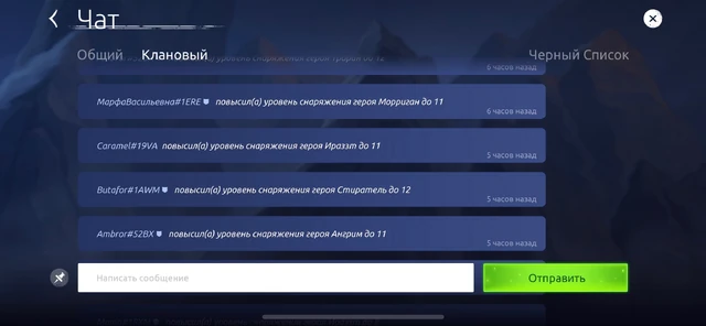9df129220a2de570420c4