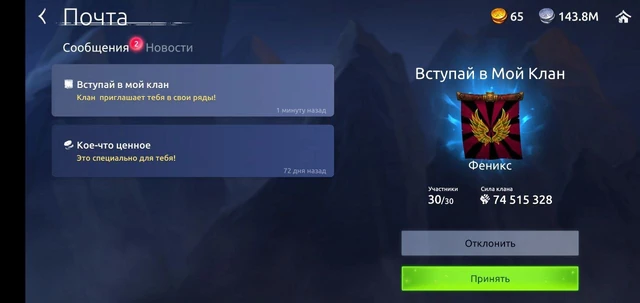 E0b1256efccb7e6d5382d