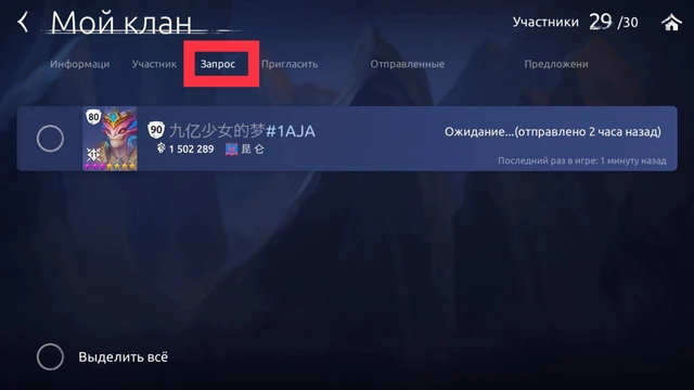 899758d7ff2d448a27d5c