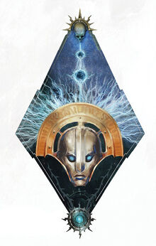 Logo hallowed-knights.jpg