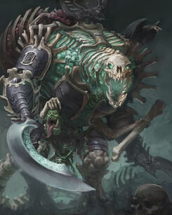 Ghotizzar harvester.jpg