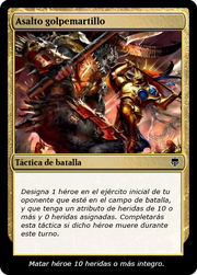 Asalto golpemartillo.png