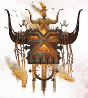 Skullfiend icono.png