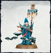 Escudriñaalmas Isharanno