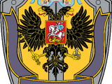 Государственная Служба Безопасности Российской Империи