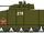ТБМП-340 "Носорогъ"