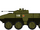 ЛБМП-550 "Уланъ"