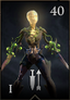 Entwined Thrall4-иконка