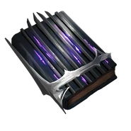 Магическая книга тёмной культуры. До её разделения на культы