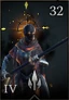 Pyre Templar4-иконка