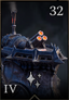 Ironclad4-иконка