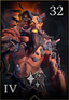 Fire Giant4-иконка