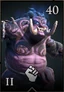 Accused Ogre4-иконка